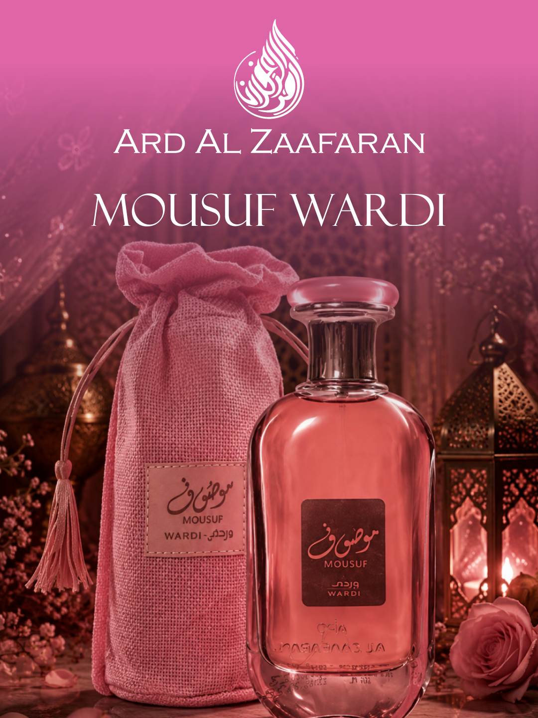 @MultimarcasPerfumesCL