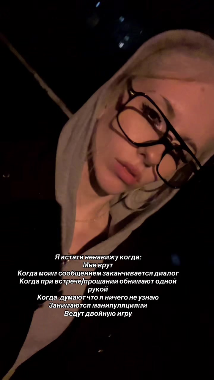 @Катёна💢