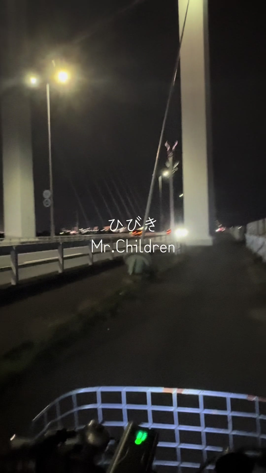 @類斗