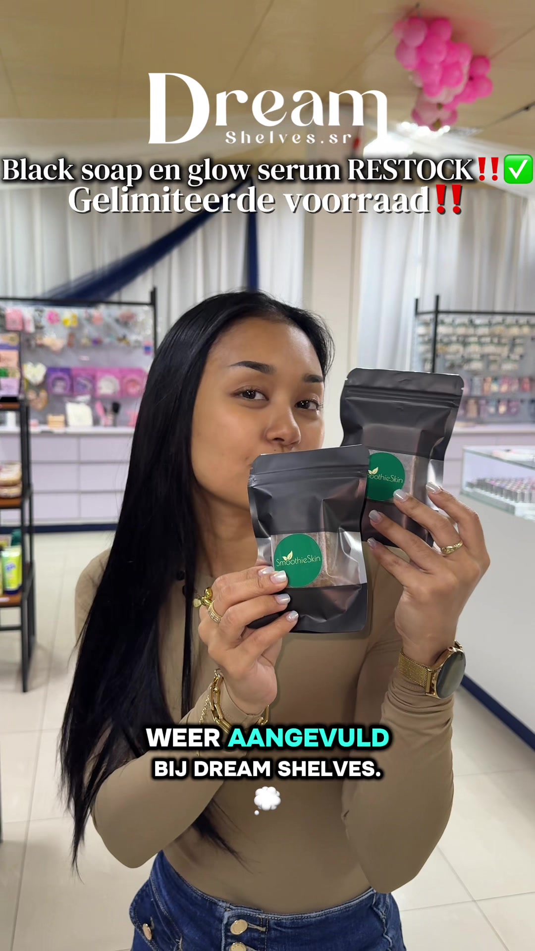 @Dream shop 🇸🇷