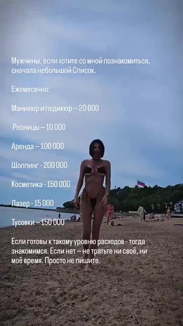 @новости 18+