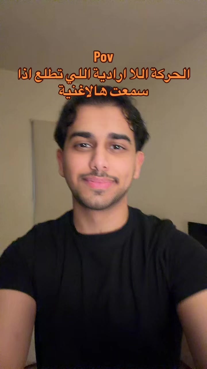 @ابو حميد | محمد