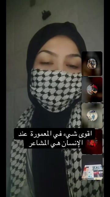 @محارب الظلام