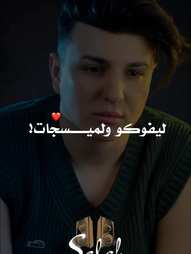 @Salah Oudghiri 🎥🇩🇿