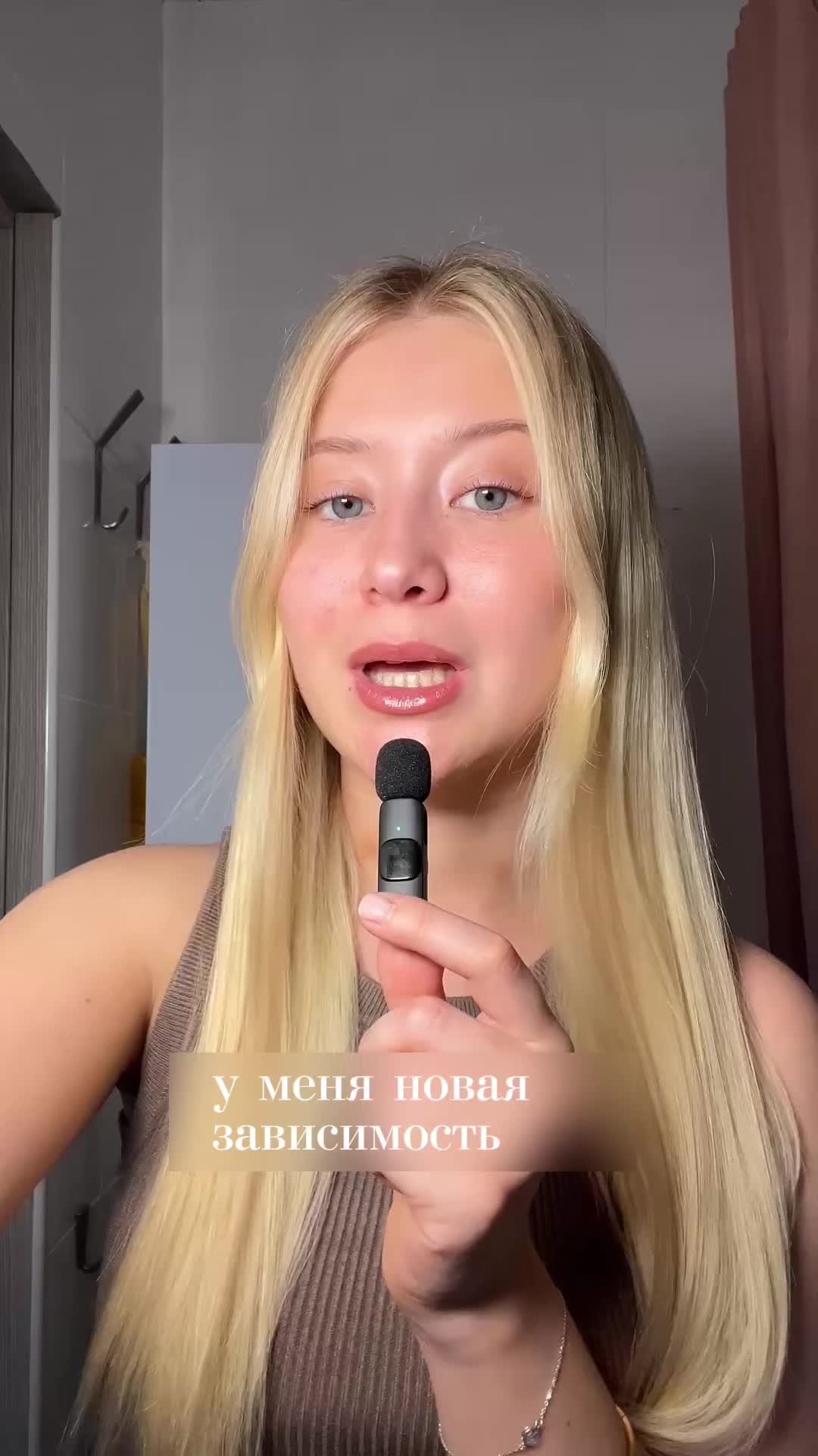 @🍨 тгк borodinasophi | Софья