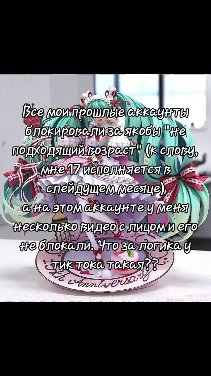 @Лизке