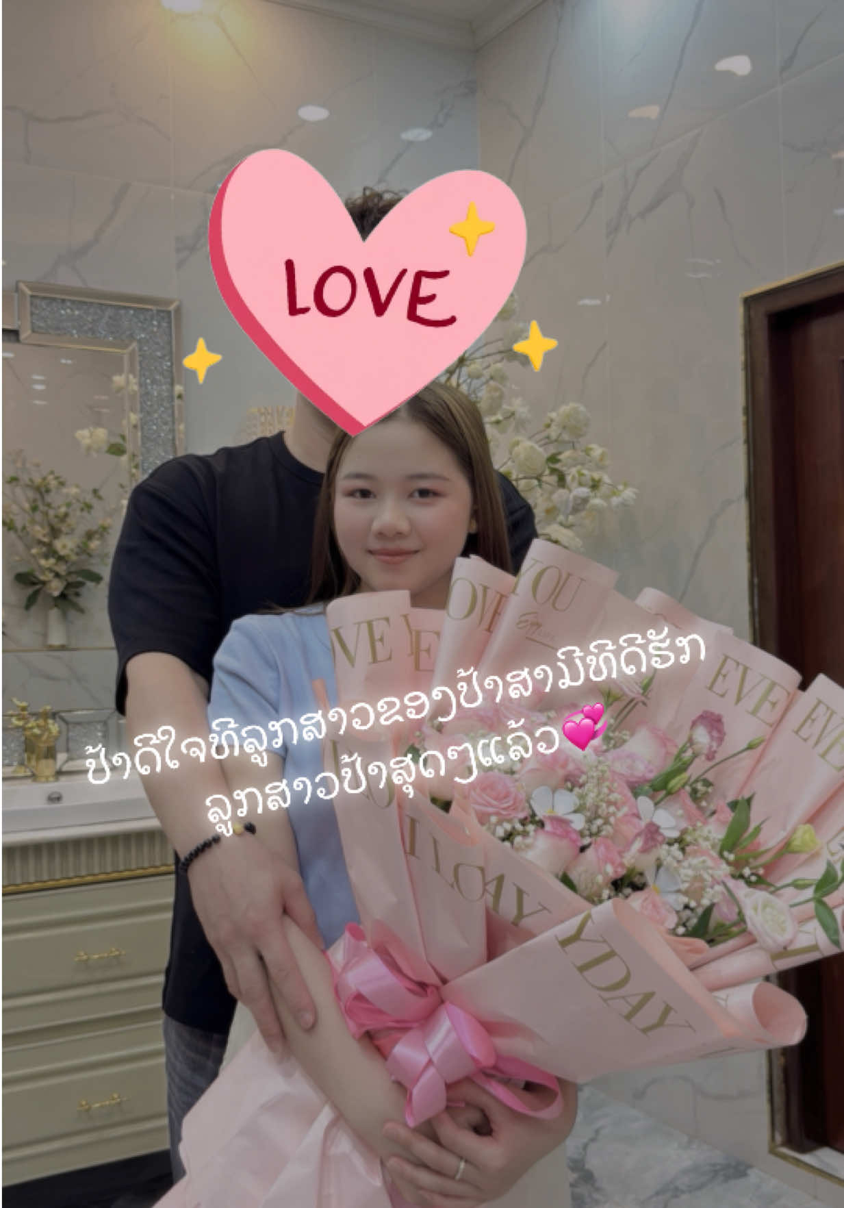@Asnas Yang Hang