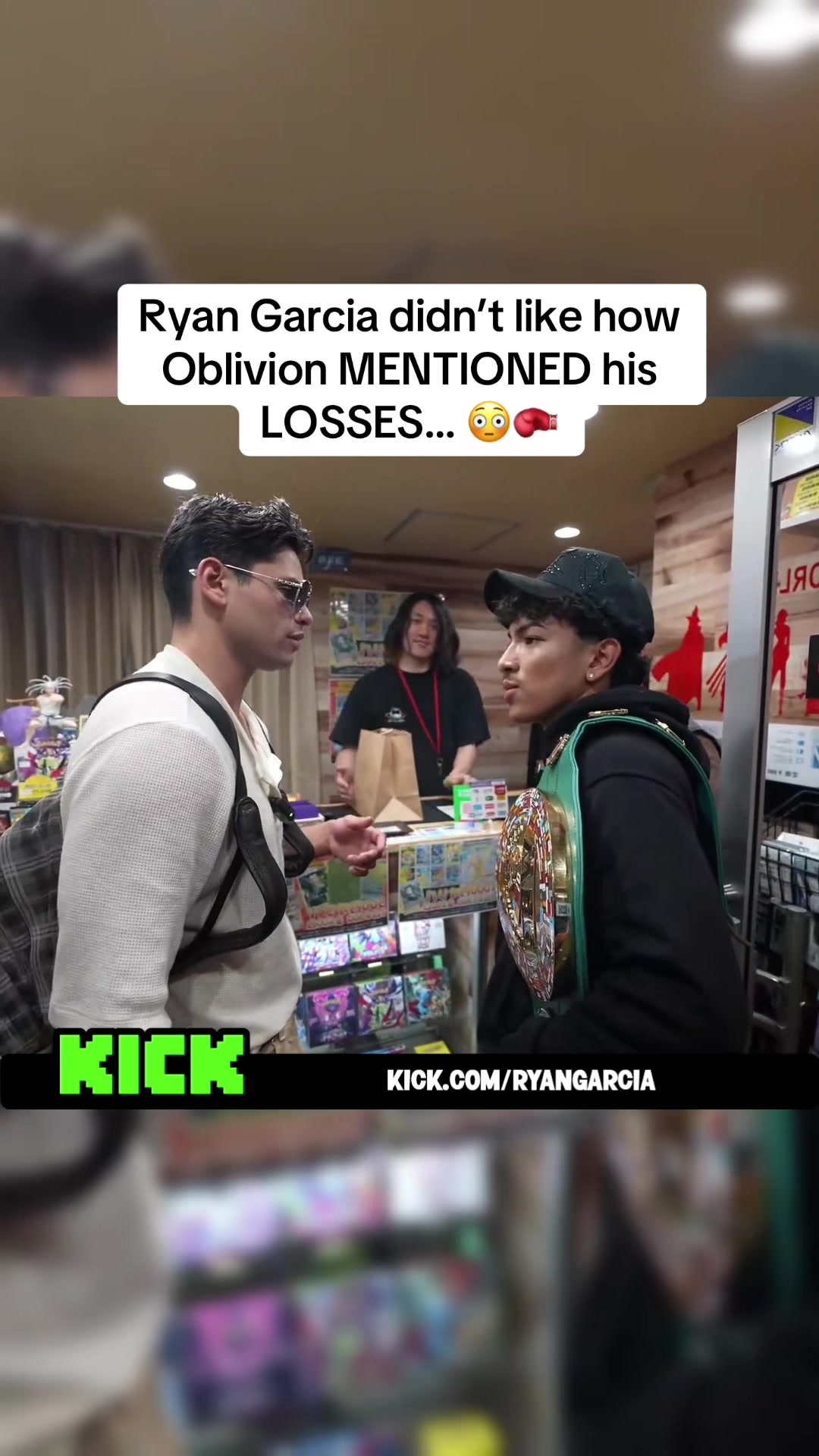 @OverClipn
