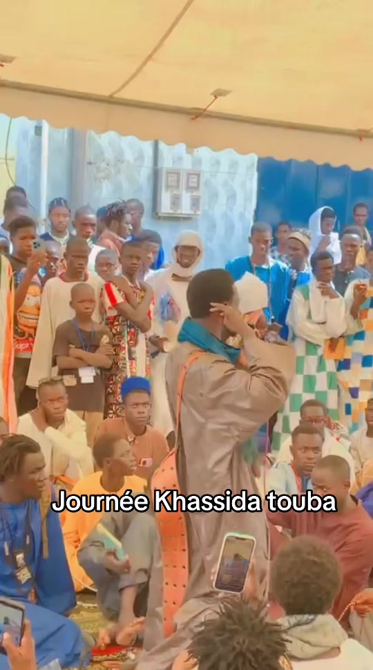 @Serigne fallou tine khassida
