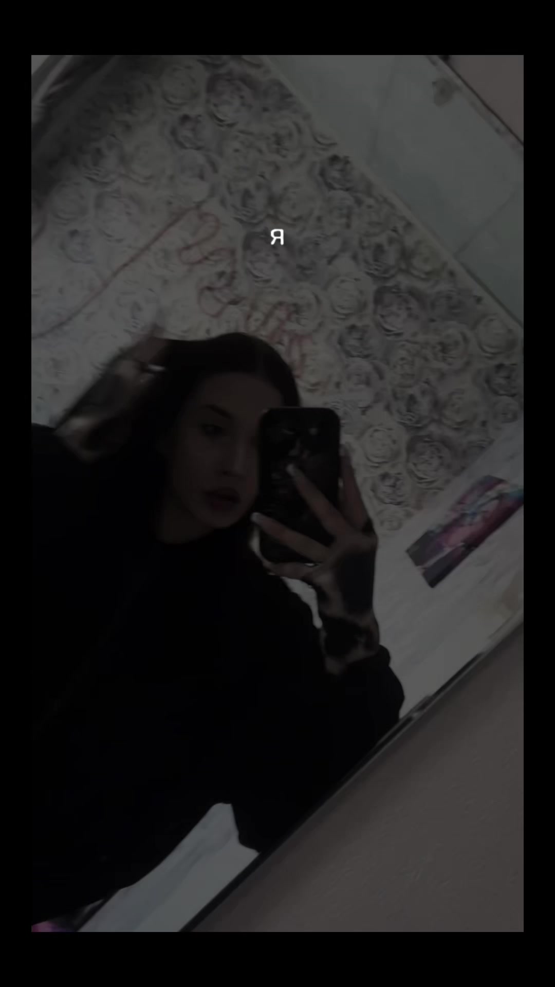 @Veronika🫶🏼