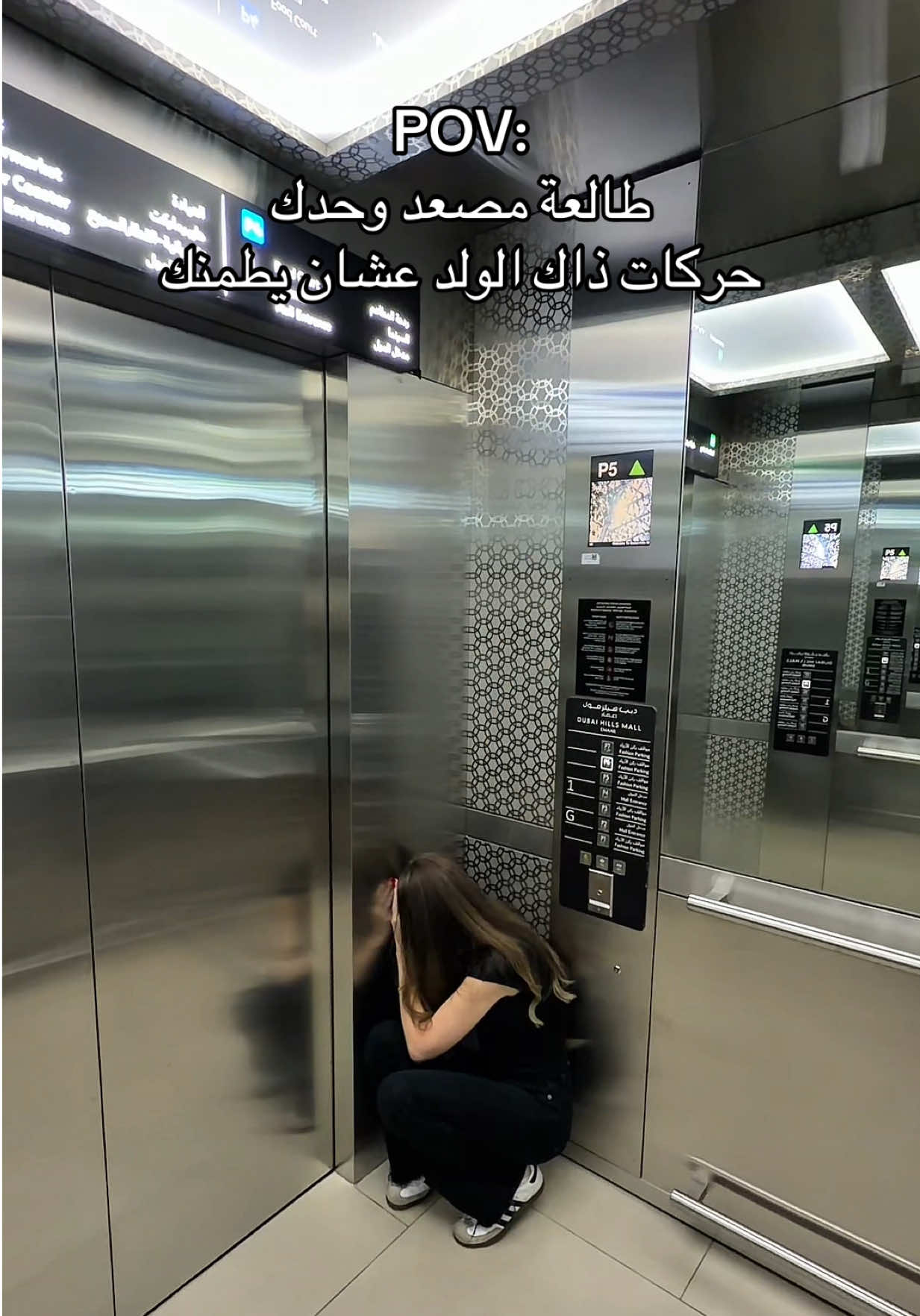 @Maria Kahale