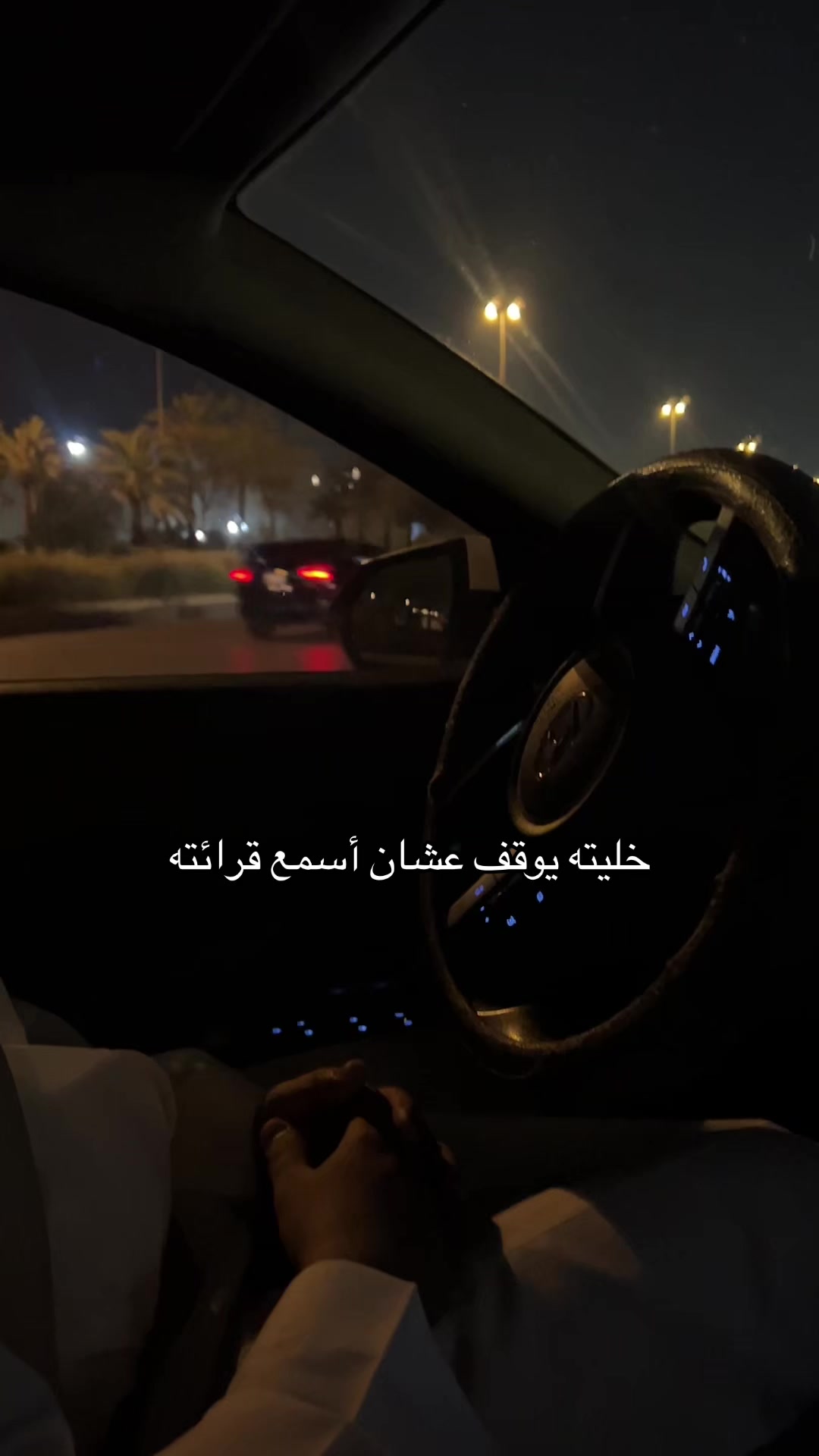 @DHM