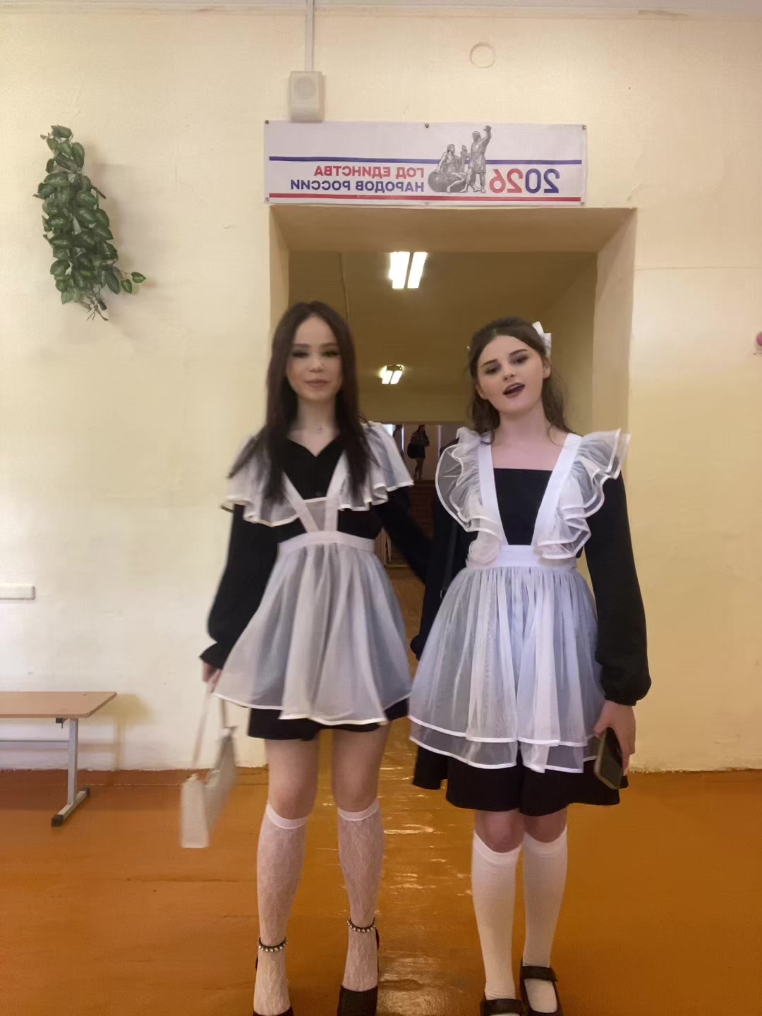 @Маша про