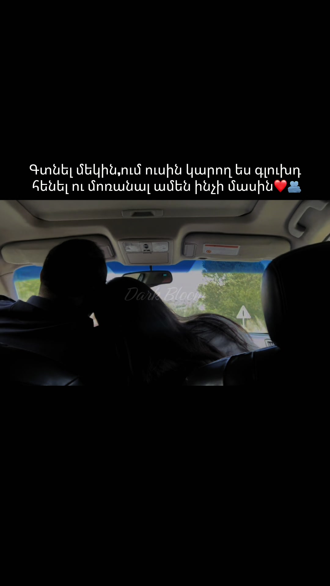 @๐๐๐ฏ๐จ ๐
๐ฉ๐ฌ๐ฌ๐ช ๐ค๐ธ