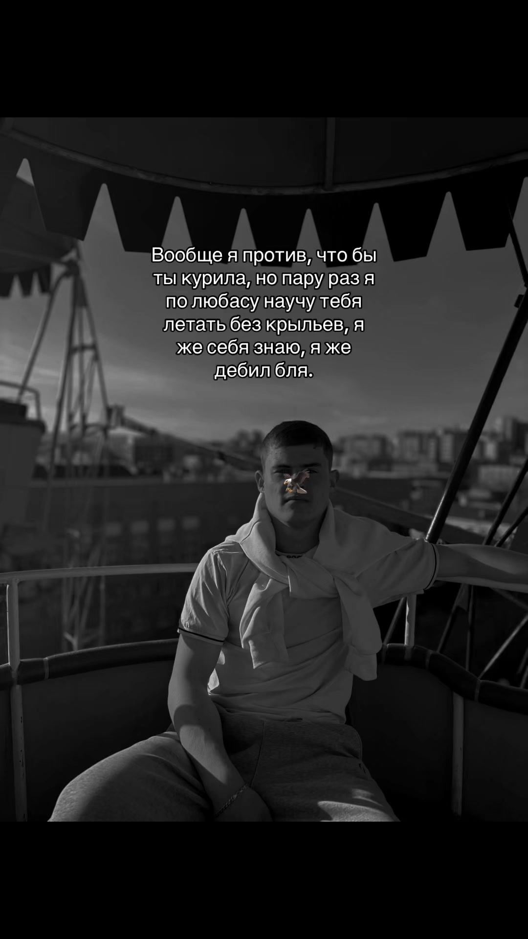 @тгк:никитулька