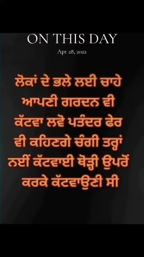 @Gill Entertainment