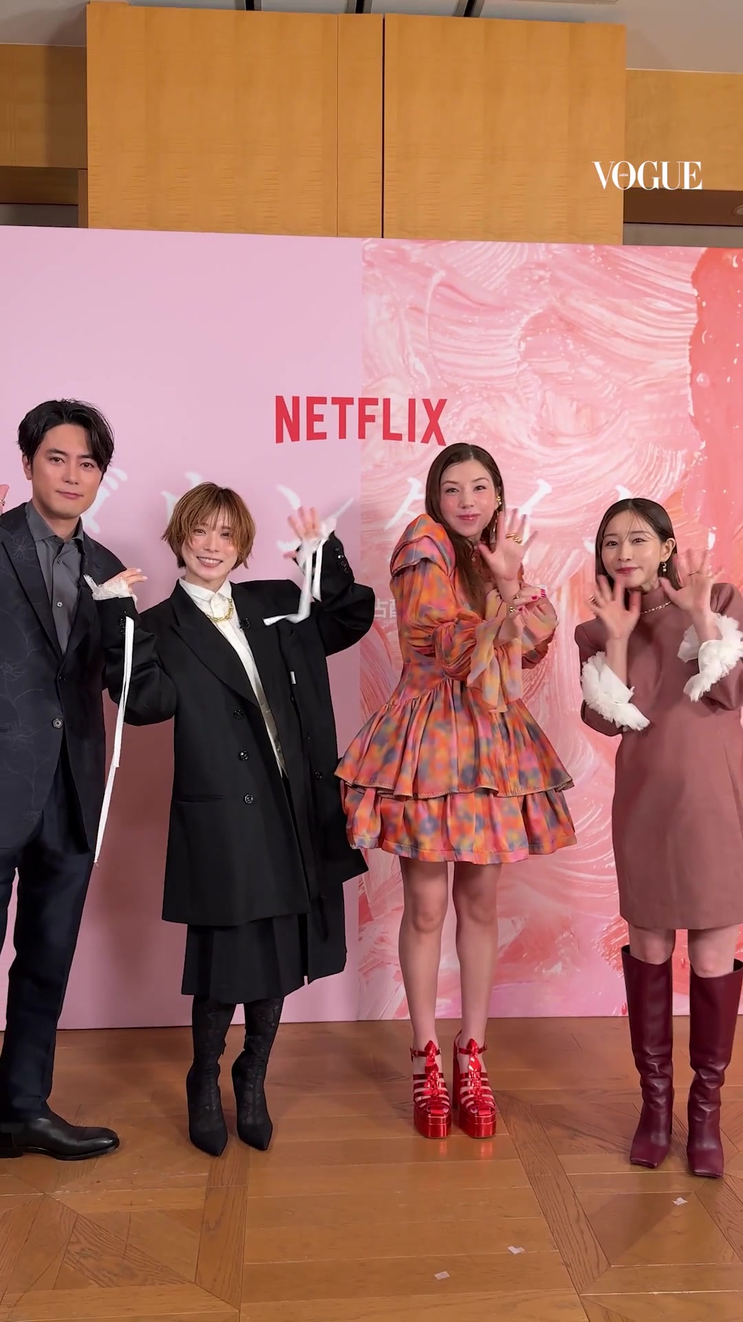@VOGUE JAPAN