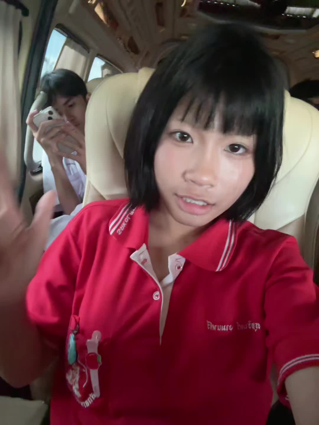 @น้องนาวซิกกูแลต