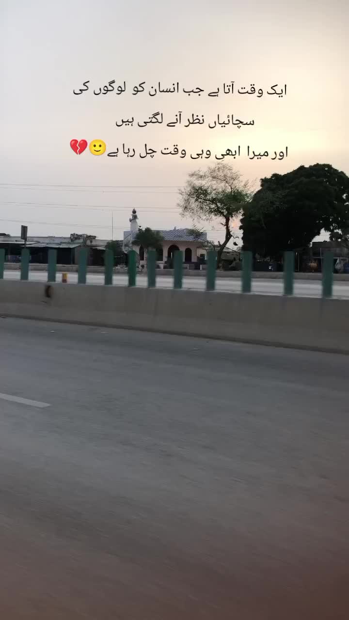 @.𐙚ℛ𝑒𝑒𝓂⎯꯭̽🧸