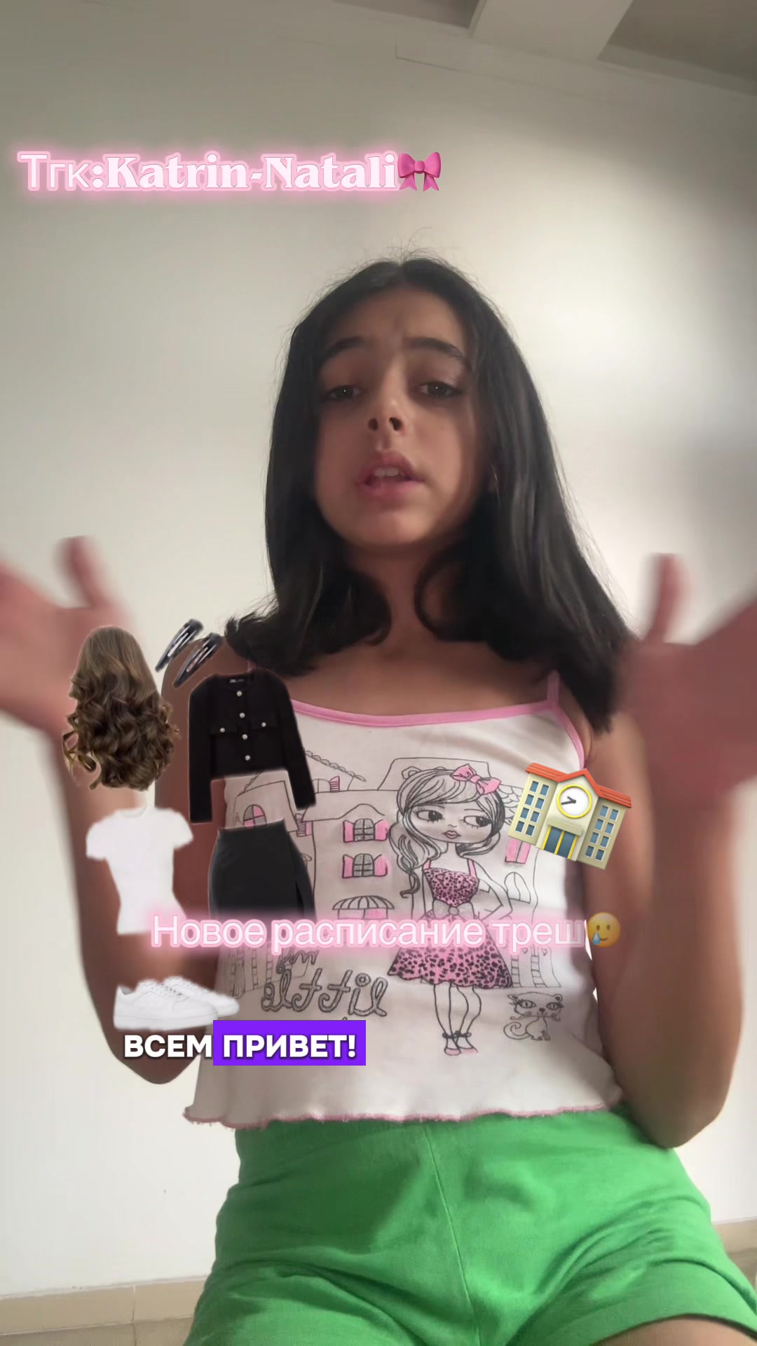 @Katrin-Natali