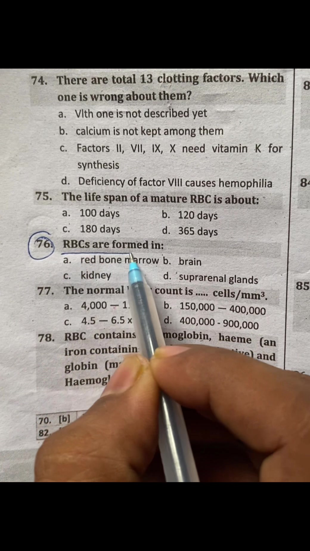 @Medical Knowledge