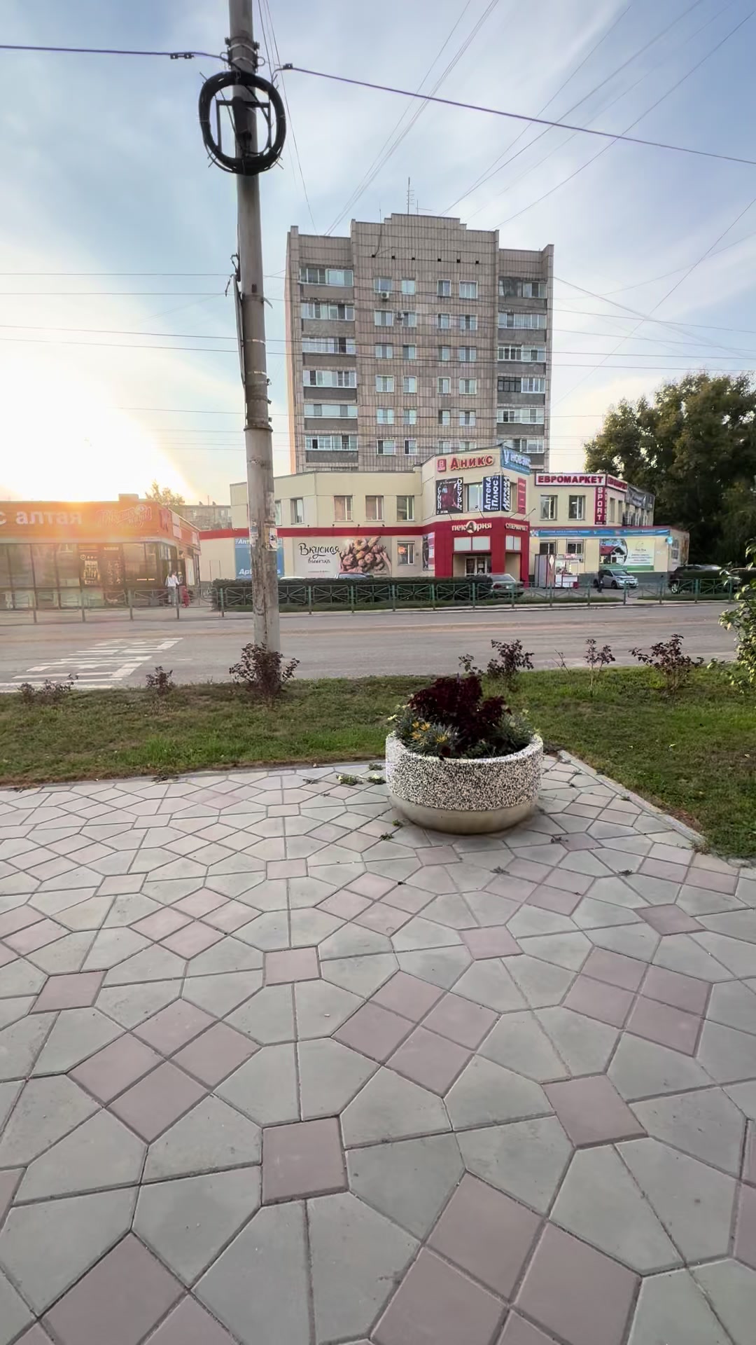 @Принцесса