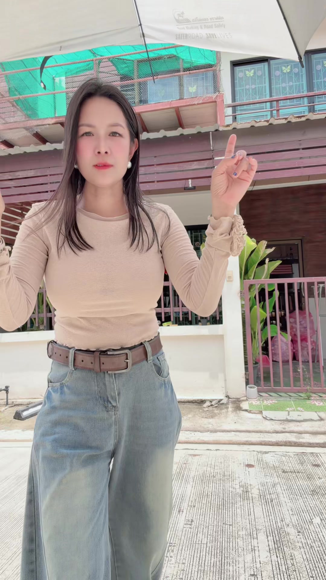 @ยู ริ โก๊ะ จัง