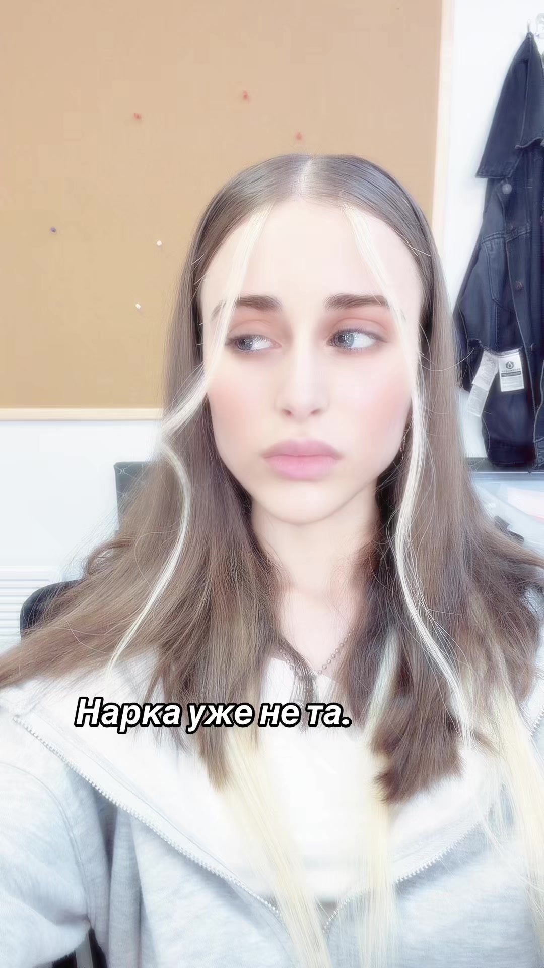 @karina_kagra