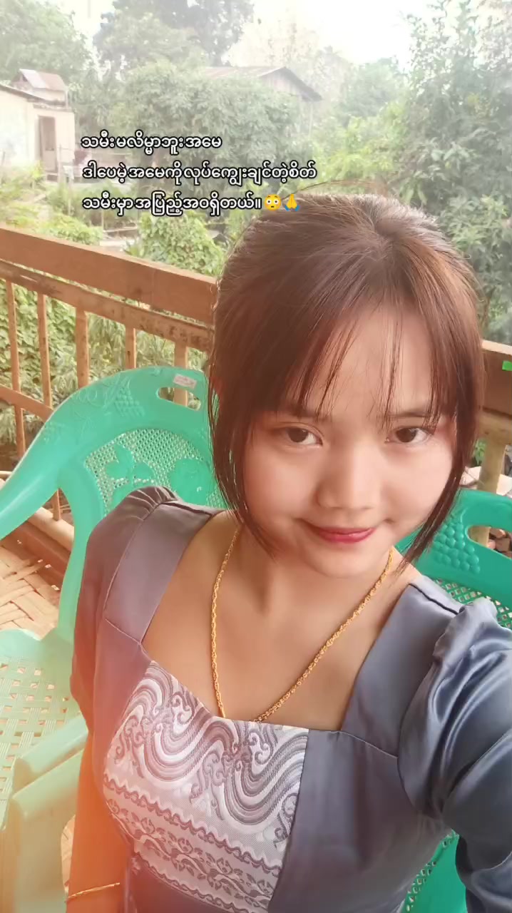 @zunezarwin7