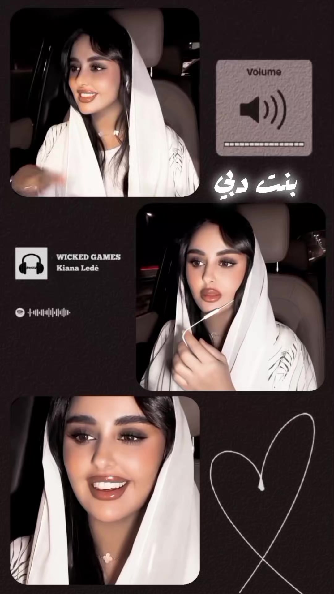@طيــف 🐺💙