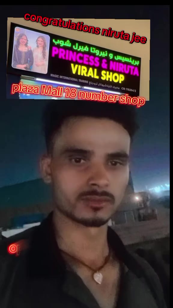 @pradeshi raja🇦🇪🇦🇪🚩🇳🇵