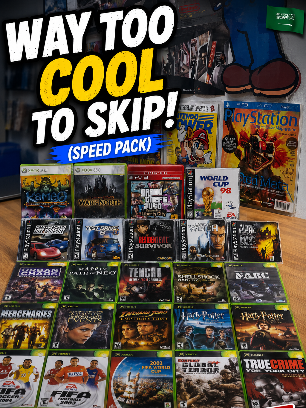 @The Video Game Company