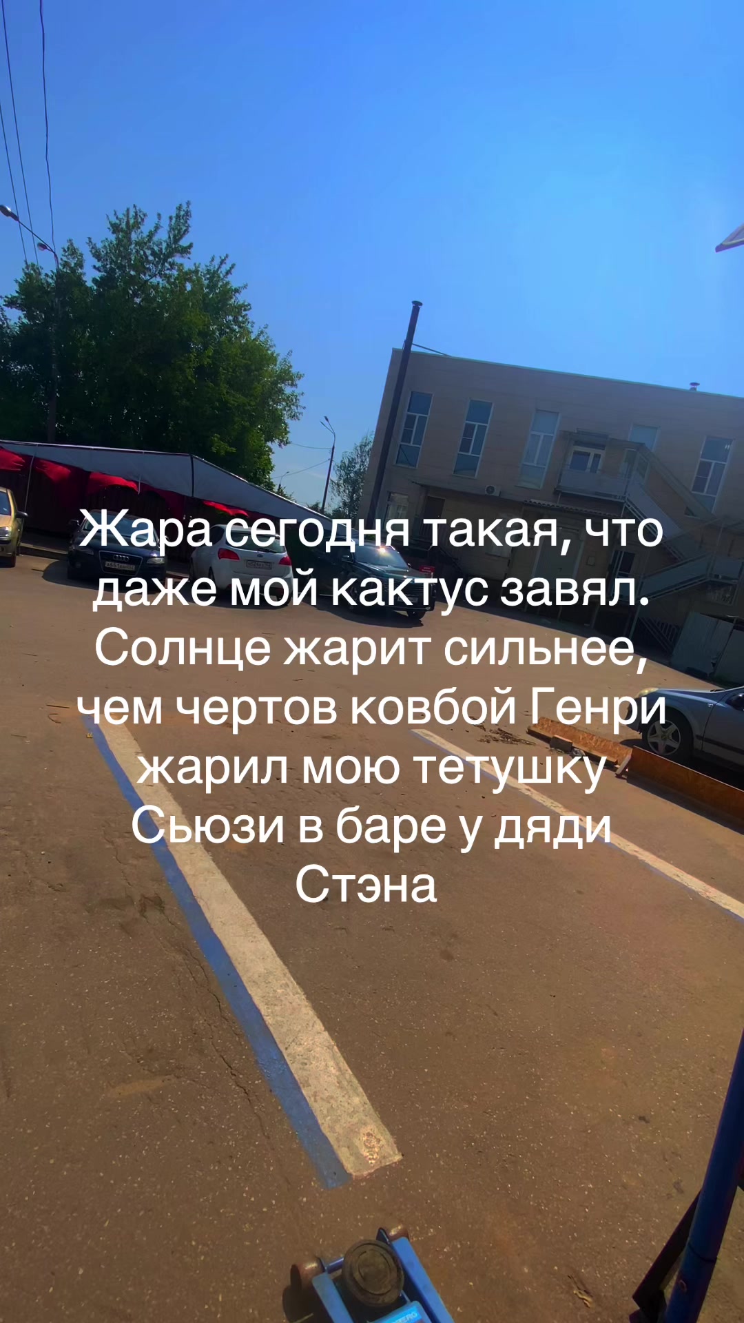 @rxuse7