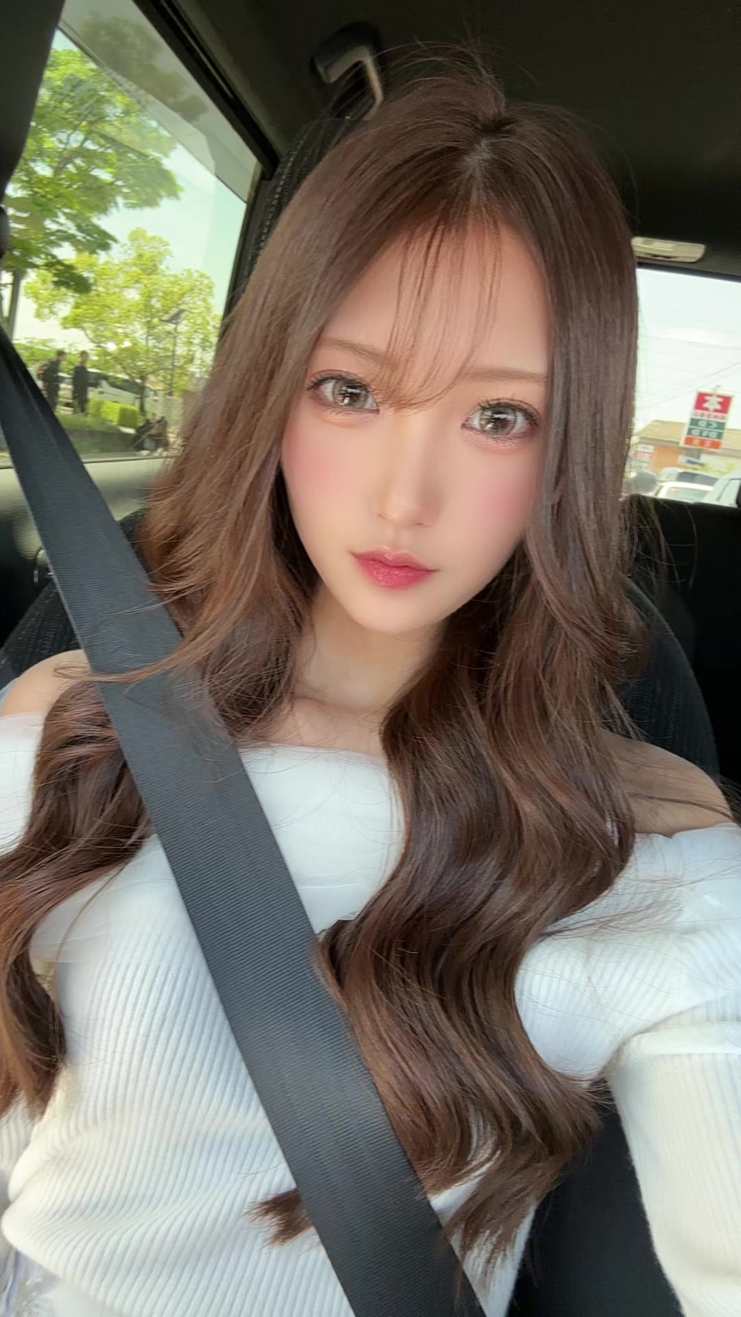 @せな