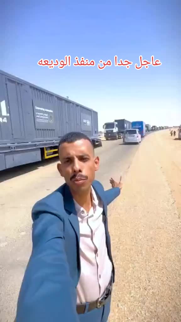 @فوزي باعلوي