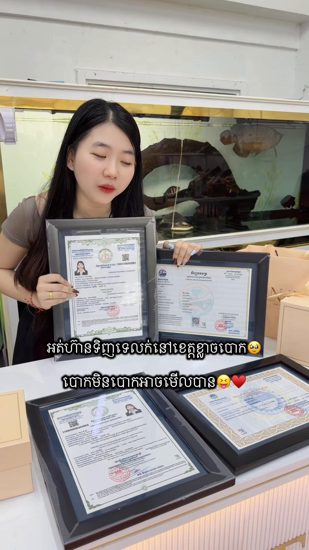 @Nii Taa(ទិត្យ នីតា)