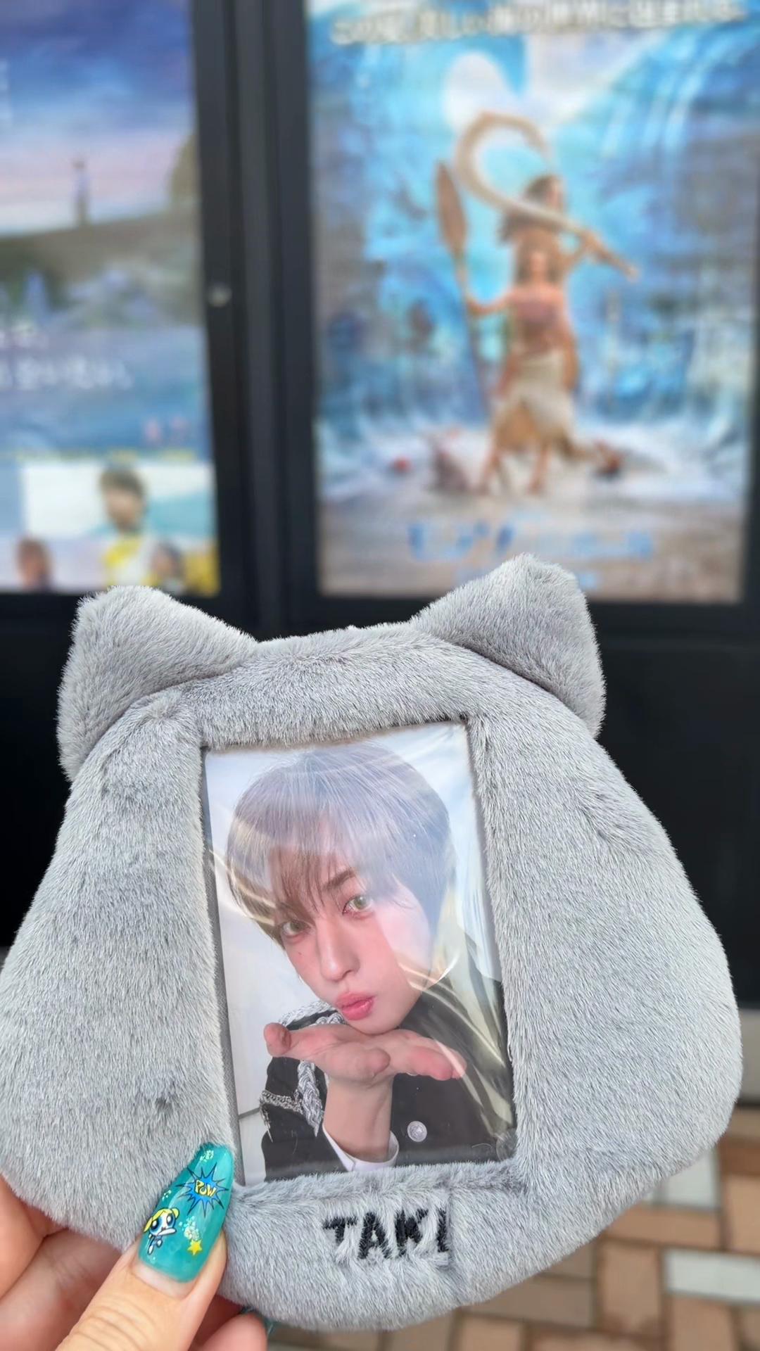 @な♡