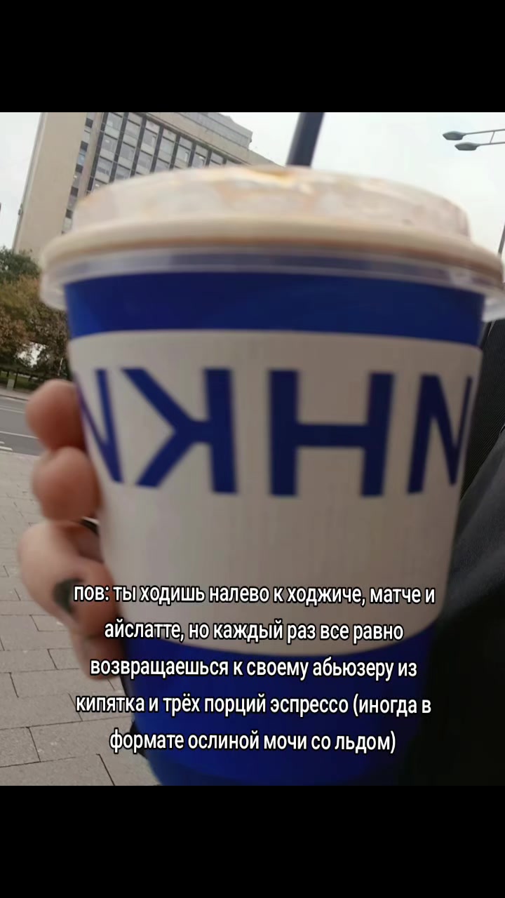 @🦆лиам юговская! ๋࣭ |-/⭑˚˖