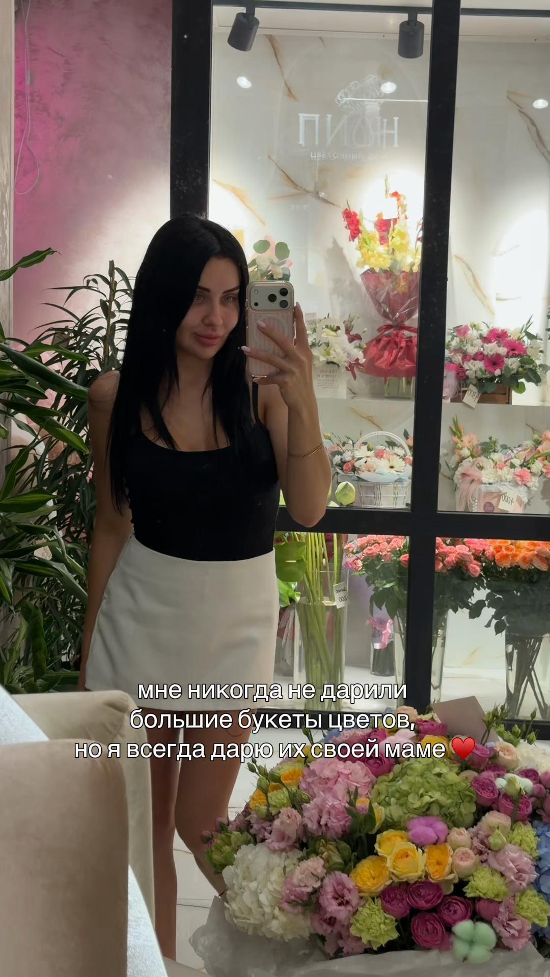 @Алёна Хондарь 🎀