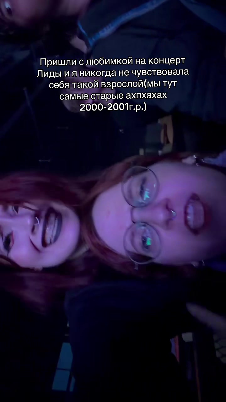 @Твоя мама🐮