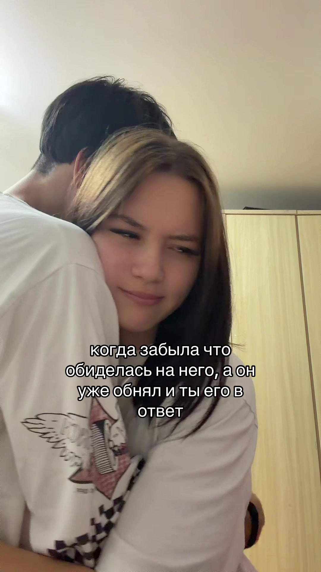 @Инь Янь