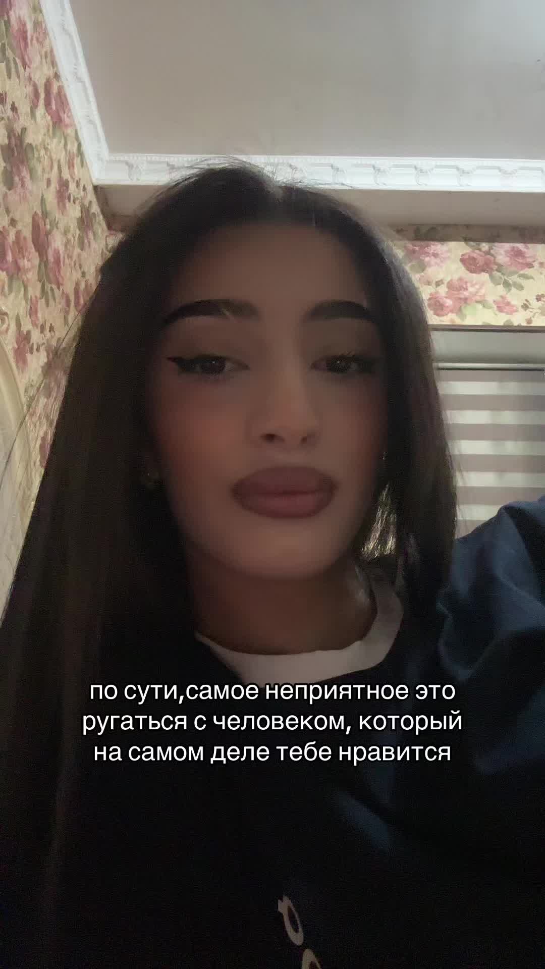 @канди ты?