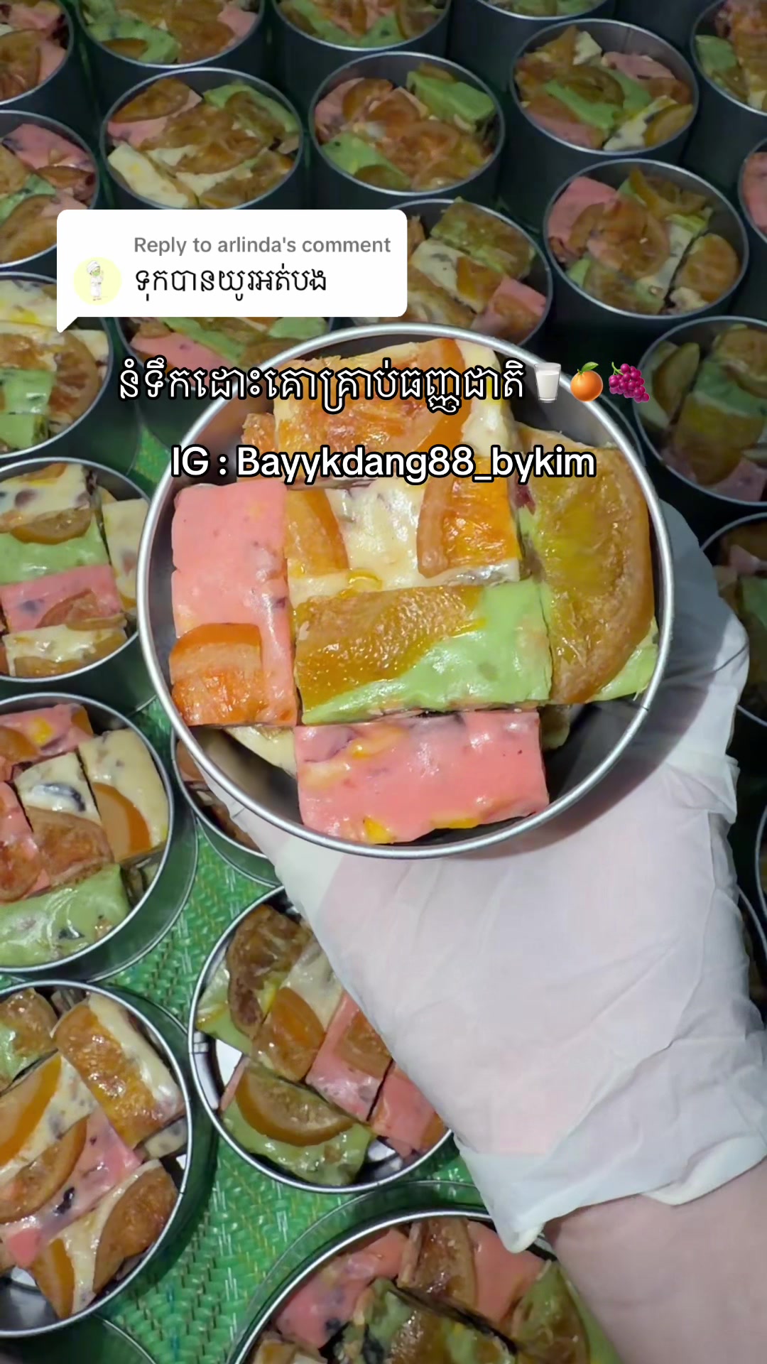 @bayykdang_88 bykim