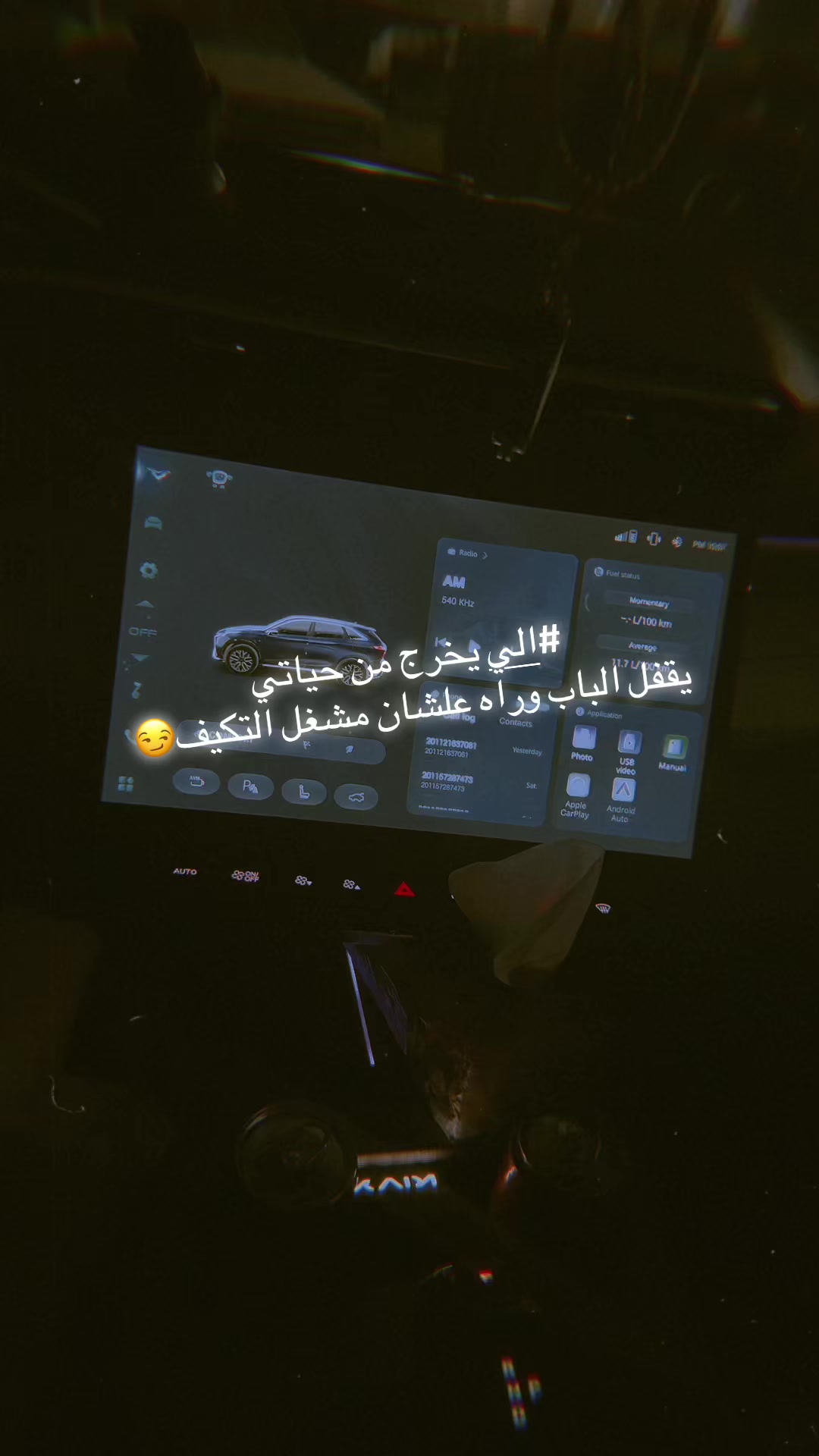 @Ahmed Elnaqeb.1