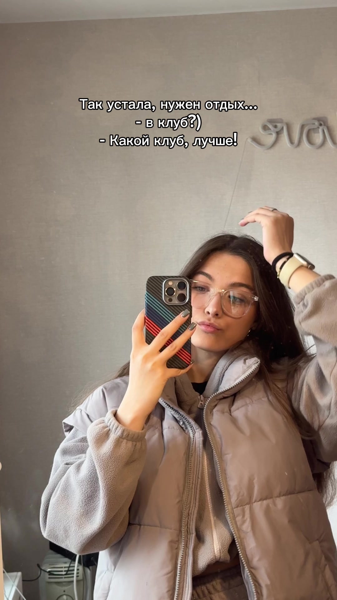 @Angelina Tarasenko