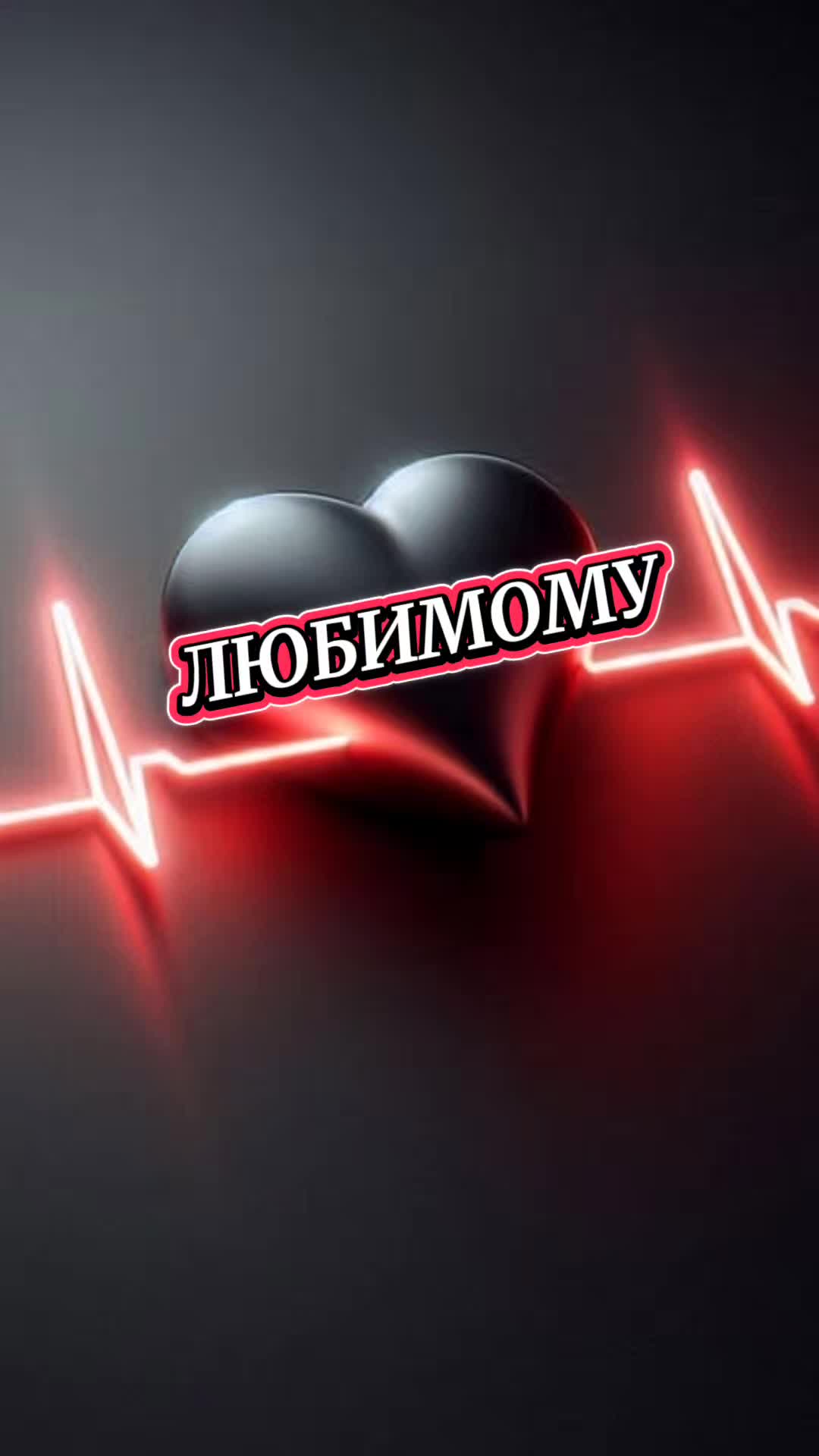 @Tatjana💞