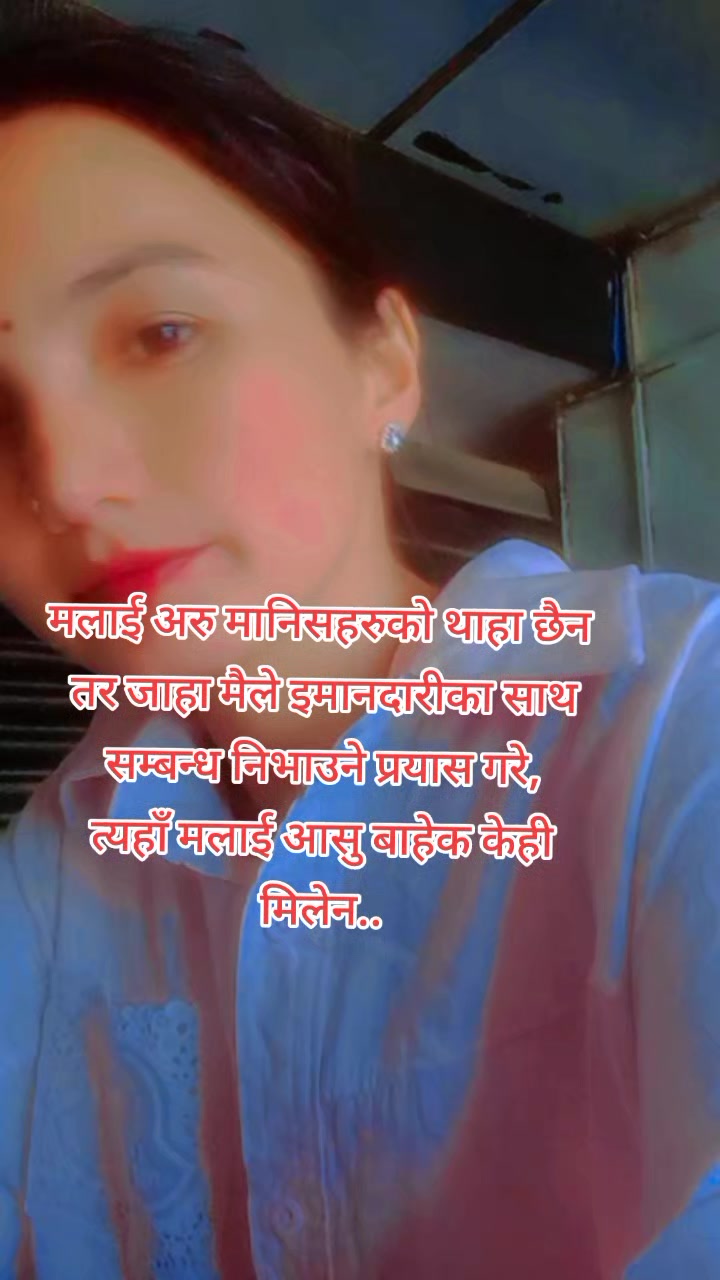 @❤️चित्रा❤️