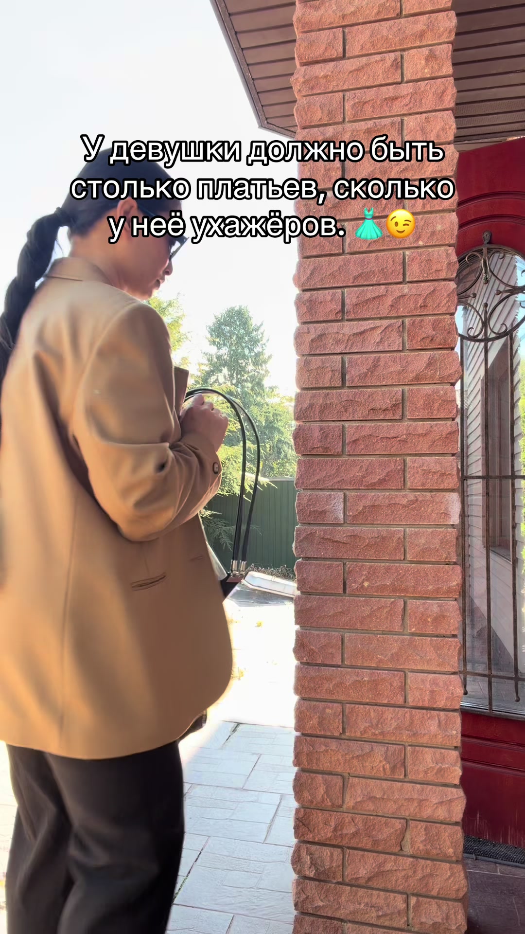 @Kicyne
