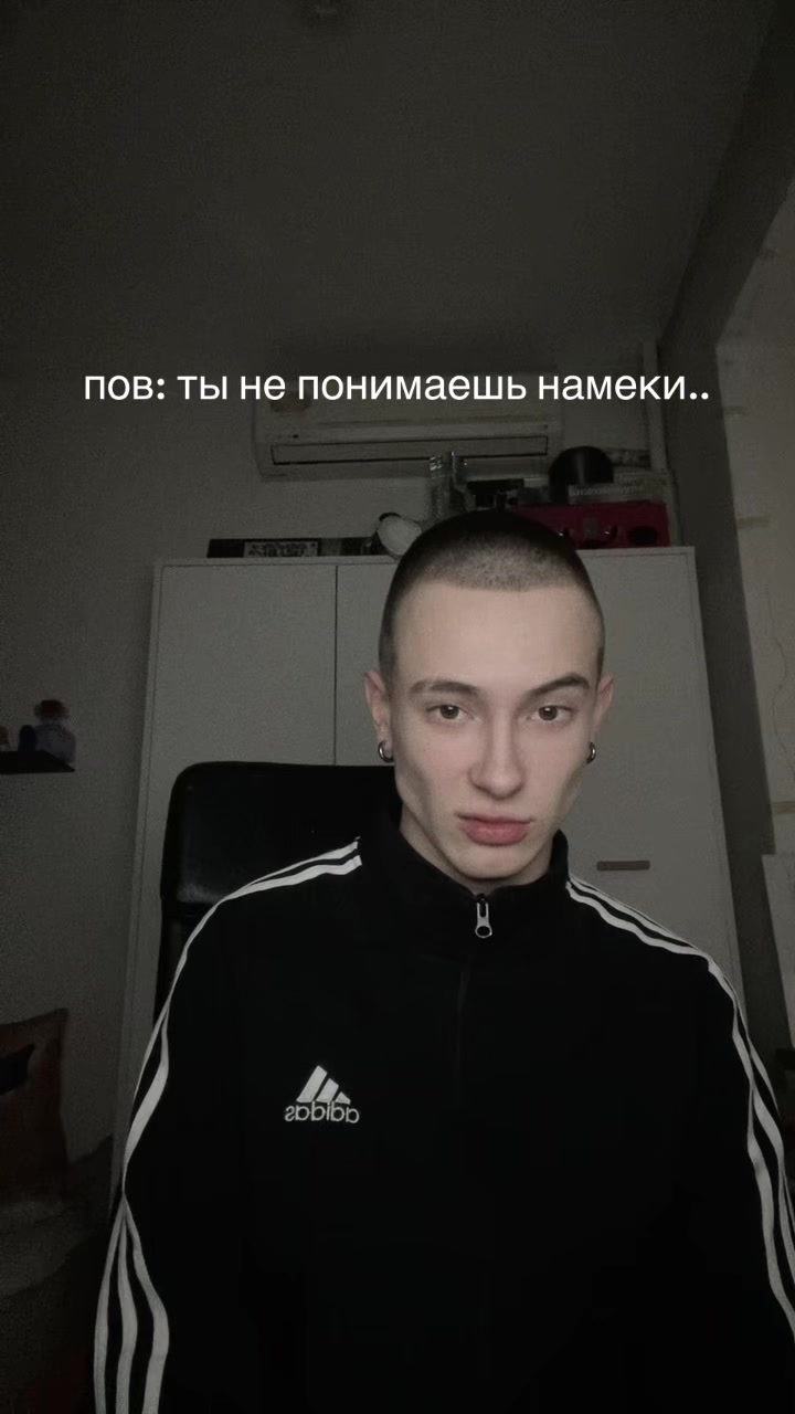 @russ✦nder