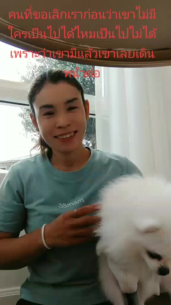 @แสงเฮือน